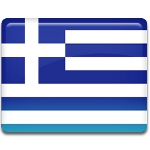 День независимости (День революции) в Греции