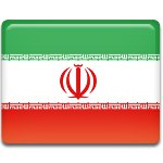 День исламского сопротивления в Иране