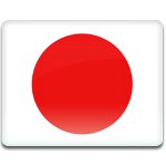 День восстановления суверенитета в Японии