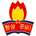 День основания Союза детей Кореи в КНДР