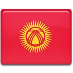 День народной Апрельской революции в Кыргызстане