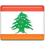 День независимости Ливана