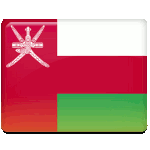 День возрождения султаната в Омане