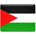 День независимости Палестины