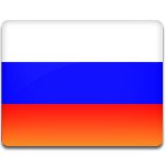 День конституции в Российской Федерации