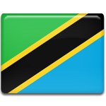 День независимости и День республики в Танзании