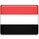День Сентябрьской революции в Йемене