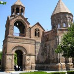 Праздник Эчмиадзинского кафедрального собора в Армении