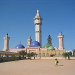 День паломничества в Тубу в Сенегале