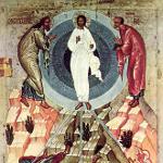 Праздник Преображения Иисуса Христа в Армении  (Вардавар)