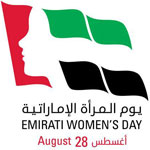 День женщин в ОАЭ