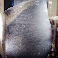 Розеттский камень: ключ к расшифровке египетских иероглифов