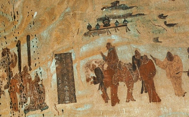 Наскальное изображение времен Династии Хань