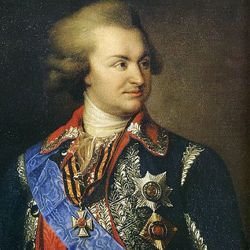 Григорий Александрович Потёмкин