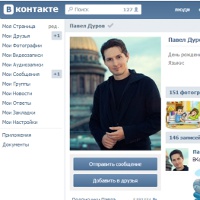 Факты о развитии социальной сети «ВКонтакте»