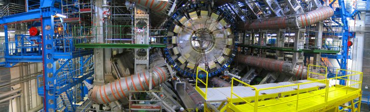 Часть конструкции Большого адронного коллайдера