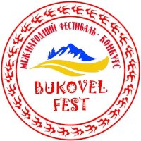 Международный фестиваль-конкурс Bukovel-Fest