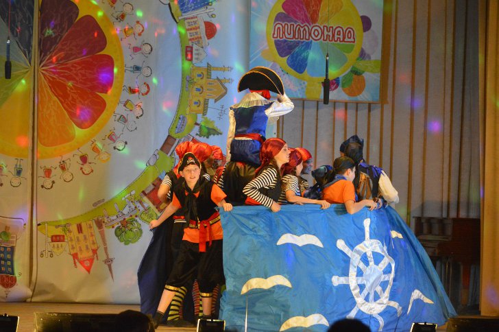 Всеукраинский фестиваль-конкурс детских и молодежных театральных коллективов «Лимонад»