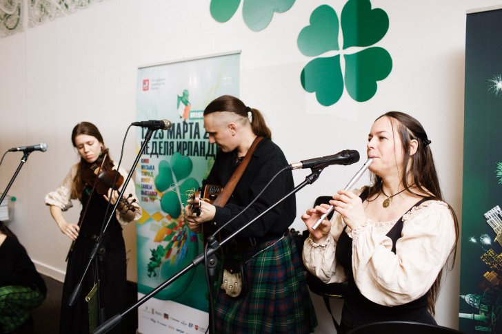 Фестиваль ирландской культуры Irish Week в Москве 
