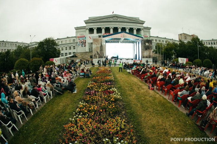 Венский фестиваль в Екатеринбурге 