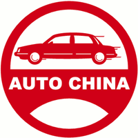 Пекинский автосалон