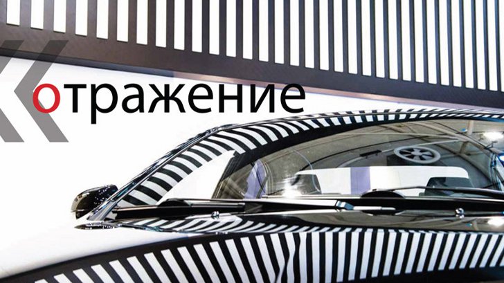 Международный автосалон в Киеве