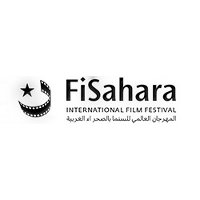 Международный кинофестиваль FiSahara