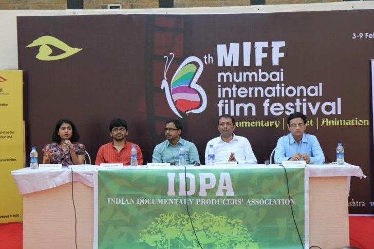 Международный кинофестиваль в Мумбаи