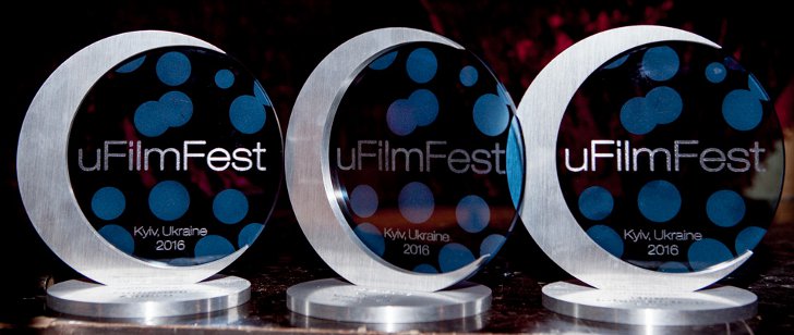 uFilmFest