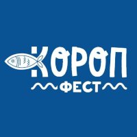 Рыбный фестиваль «Короп FEST» («Карпфест»)