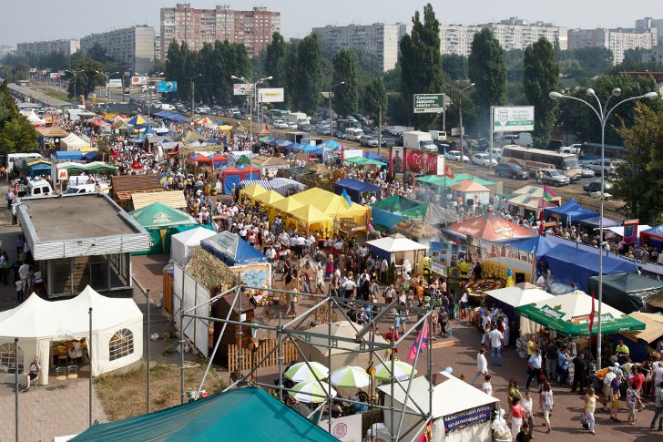 Большая слобожанская ярмарка в Харькове