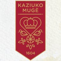 Казюк — ярмарка народных промыслов в Литве