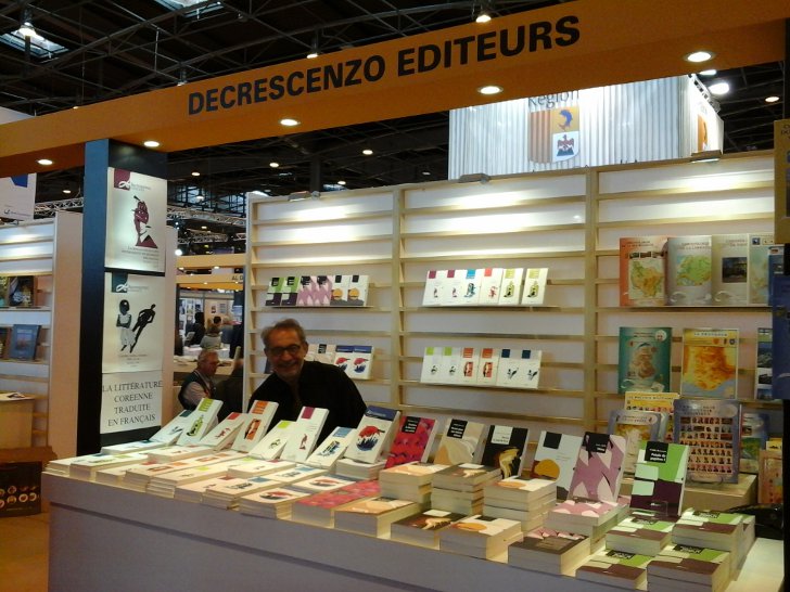 Книжный фестиваль в Париже
