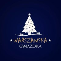 Рождественская ярмарка в Варшаве