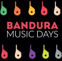 Фестиваль современной бандуры Bandura Music Days