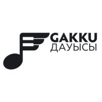 Фестиваль казахстанской музыки «Gakku Дауысы»