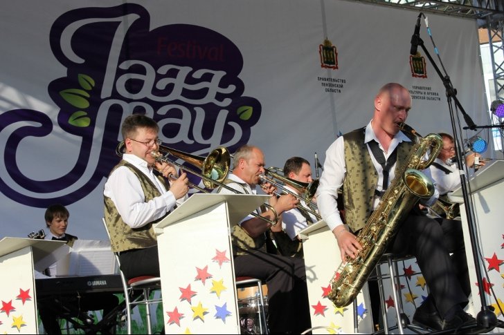Джазовый фестиваль «Джаз Мэй»