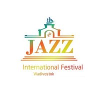 Международный джазовый фестиваль во Владивостоке