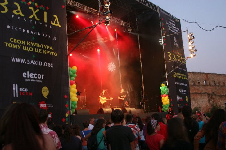 Фестиваль Zaxidfest в Украине