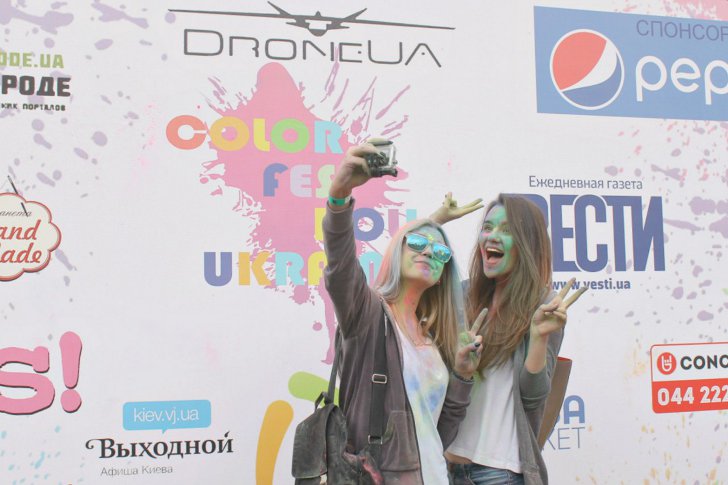Фестиваль красок Холи Color Fest Ukraine 