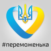 «Переможенька» — фестиваль украинских победителей