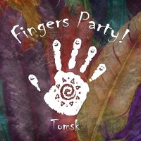 Скалолазный фестиваль Fingers Party