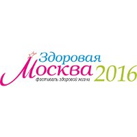Фестиваль «Здоровая Москва»