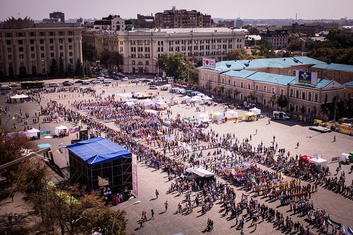 Фестиваль спорта Kharkiv Sport City