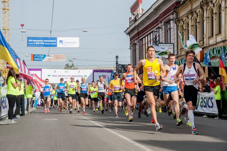 Киевский международный марафон